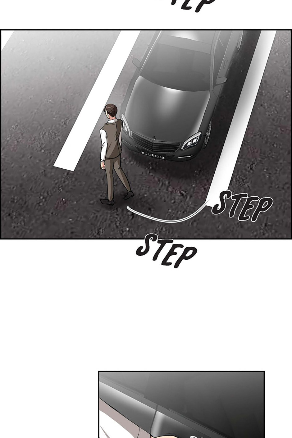 All I Want Is You Chapter 78 page 8 - 