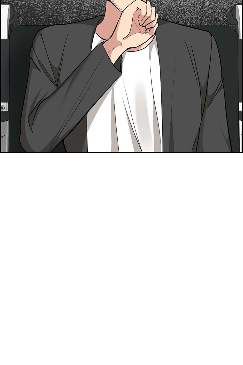 All I Want Is You Chapter 79 page 17 - 