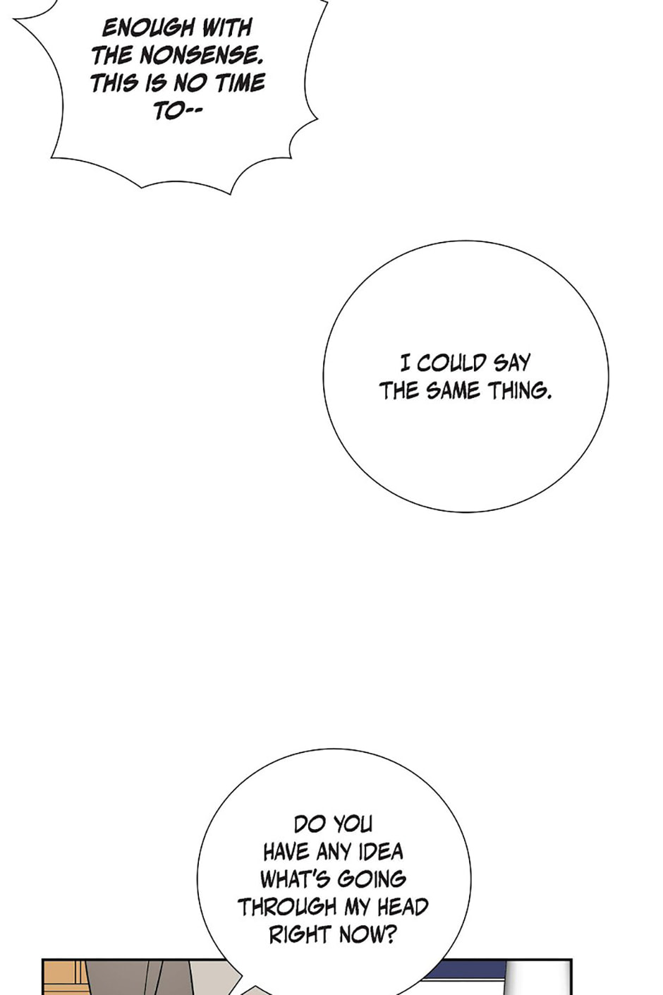 All I Want Is You Chapter 79 page 35 - 