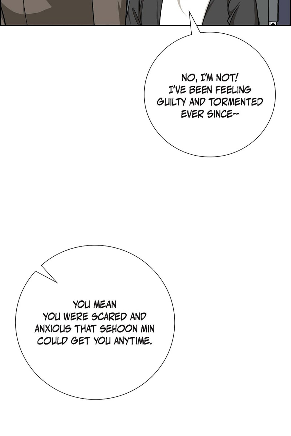 All I Want Is You Chapter 79 page 46 - 