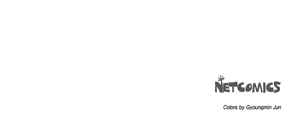 All I Want Is You Chapter 79 page 70 - 