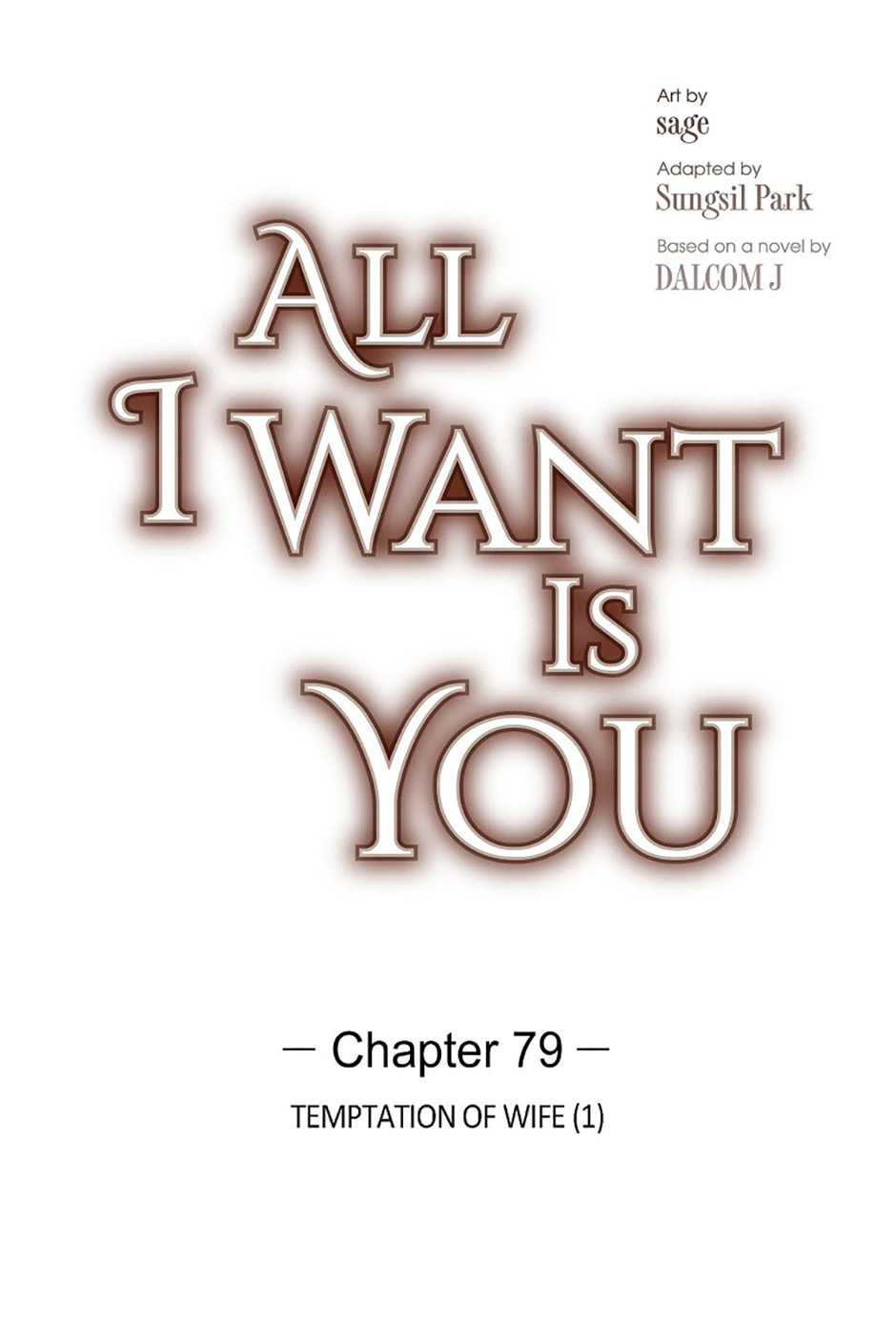 All I Want Is You Chapter 79 page 9 - 