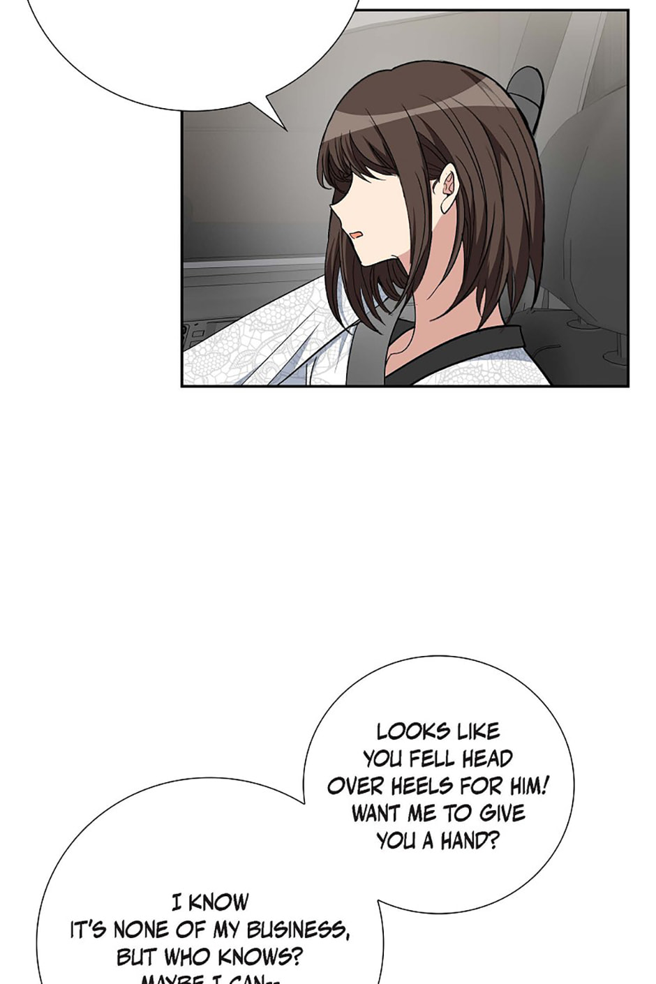 All I Want Is You Chapter 81 page 17 - 
