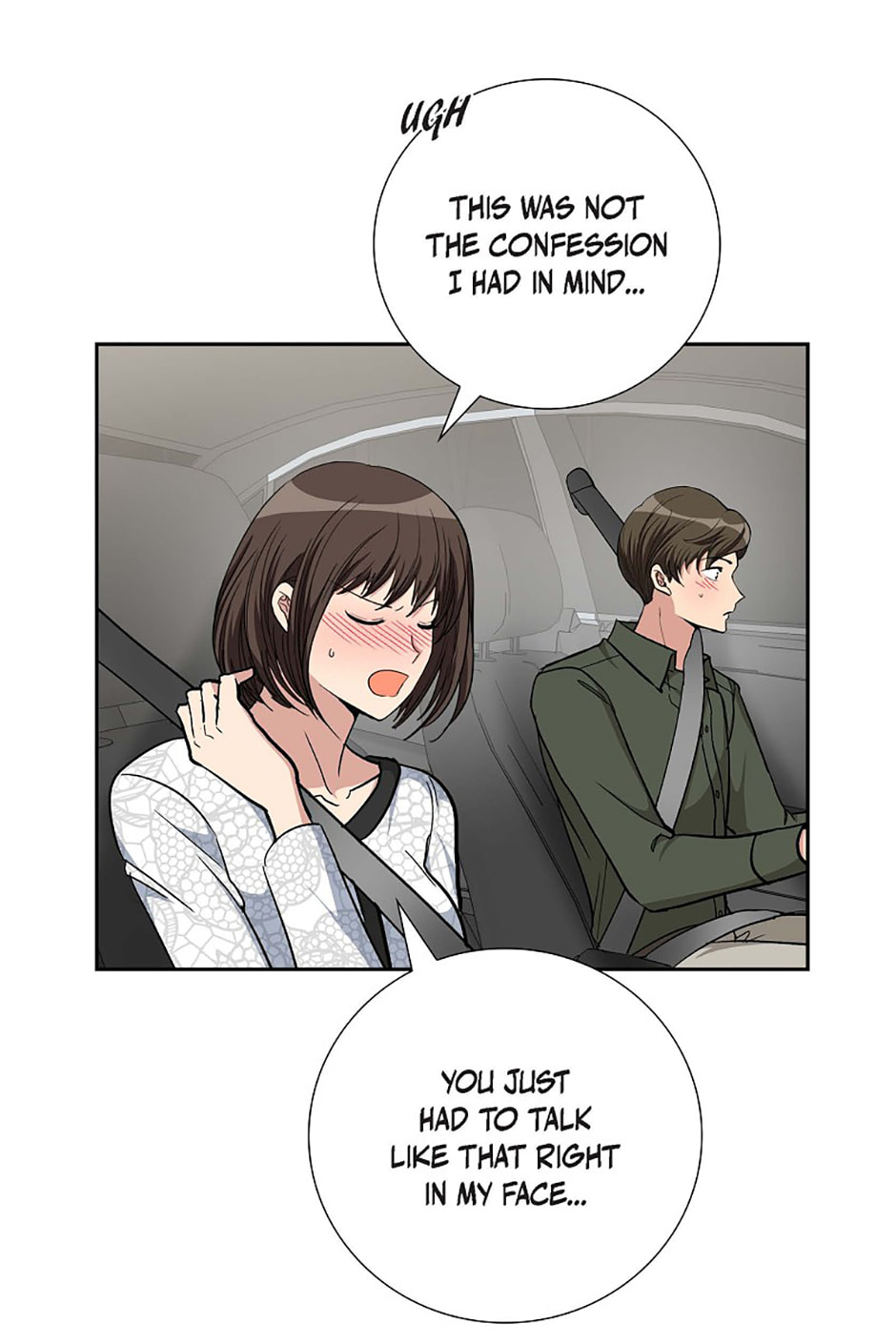 All I Want Is You Chapter 81 page 23 - 