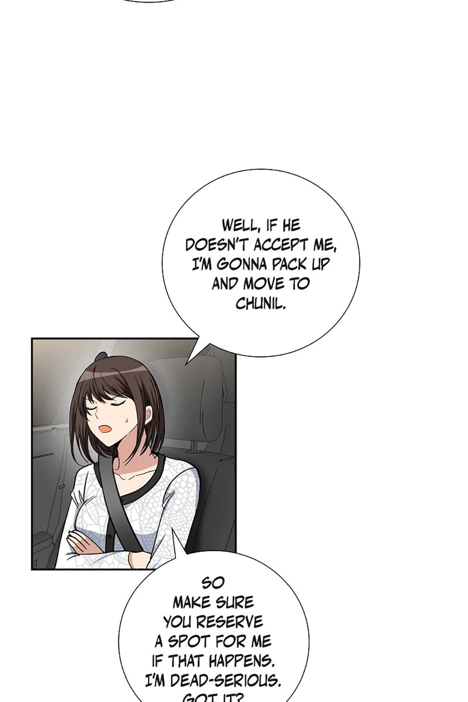 All I Want Is You Chapter 81 page 4 - 