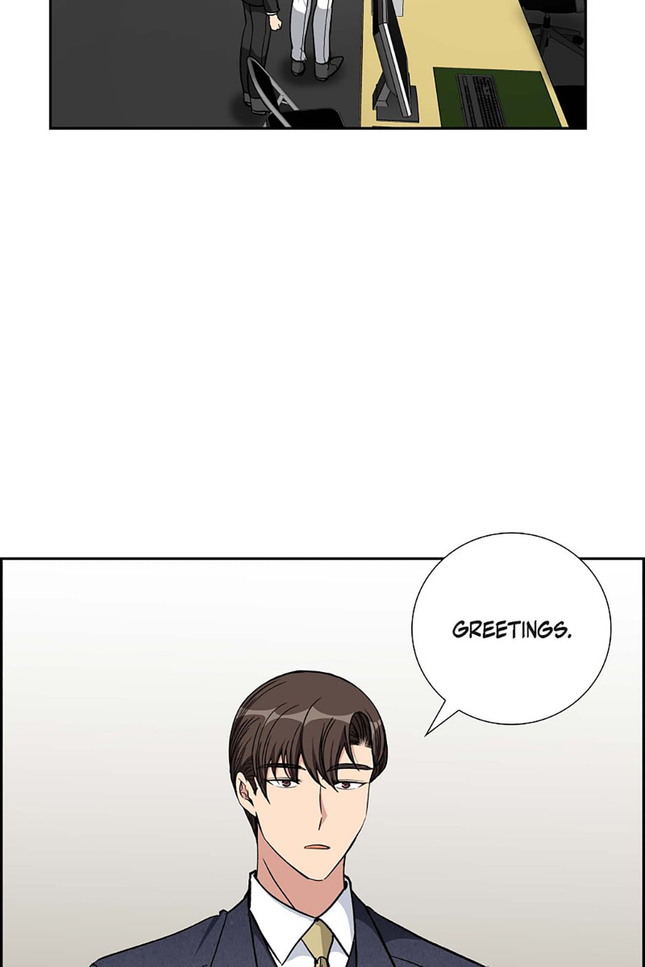 All I Want Is You Chapter 81 page 51 - 