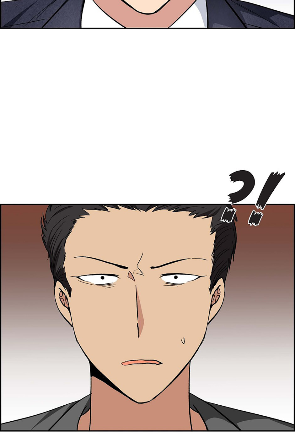 All I Want Is You Chapter 81 page 66 - 