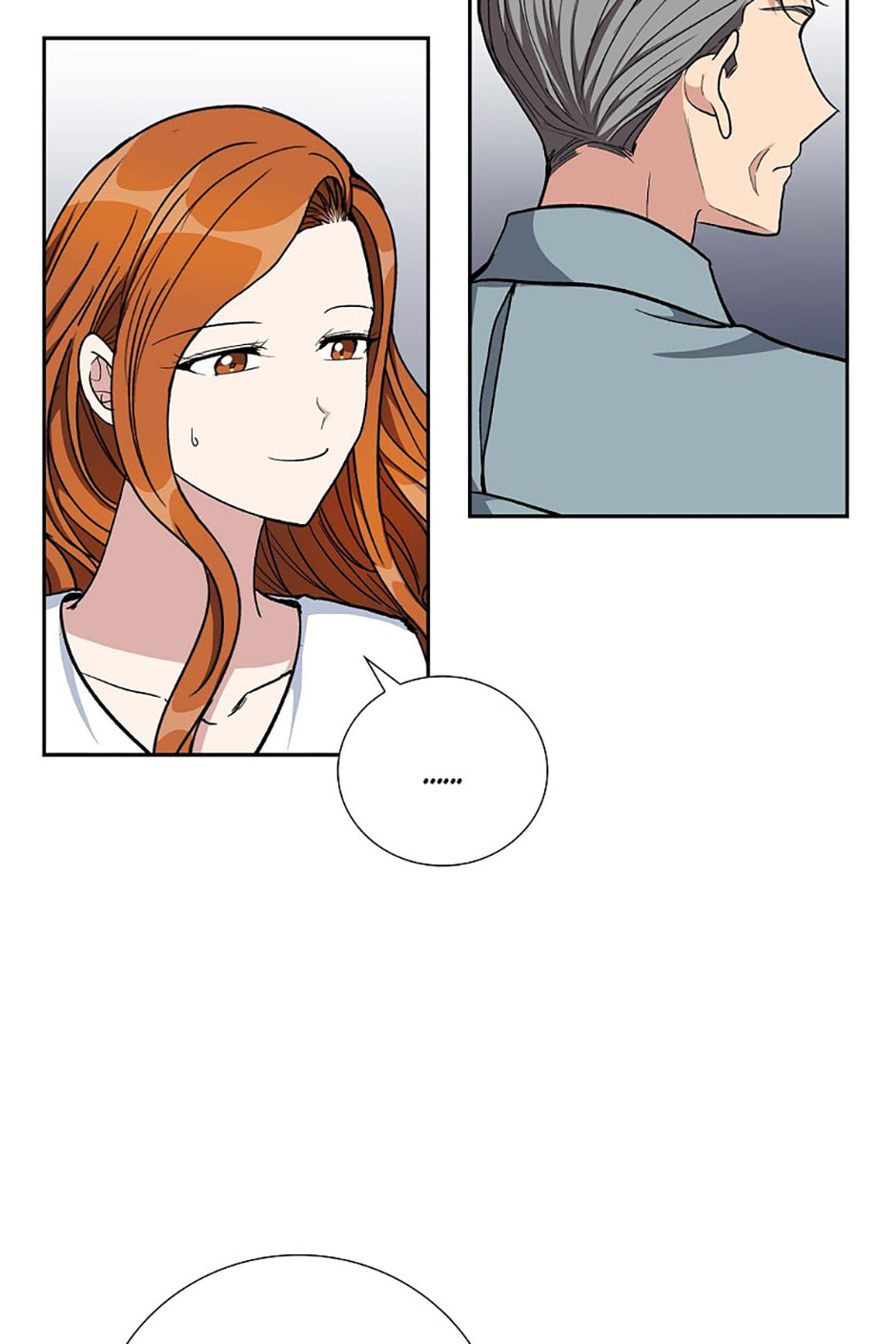 All I Want Is You Chapter 82 page 12 - 