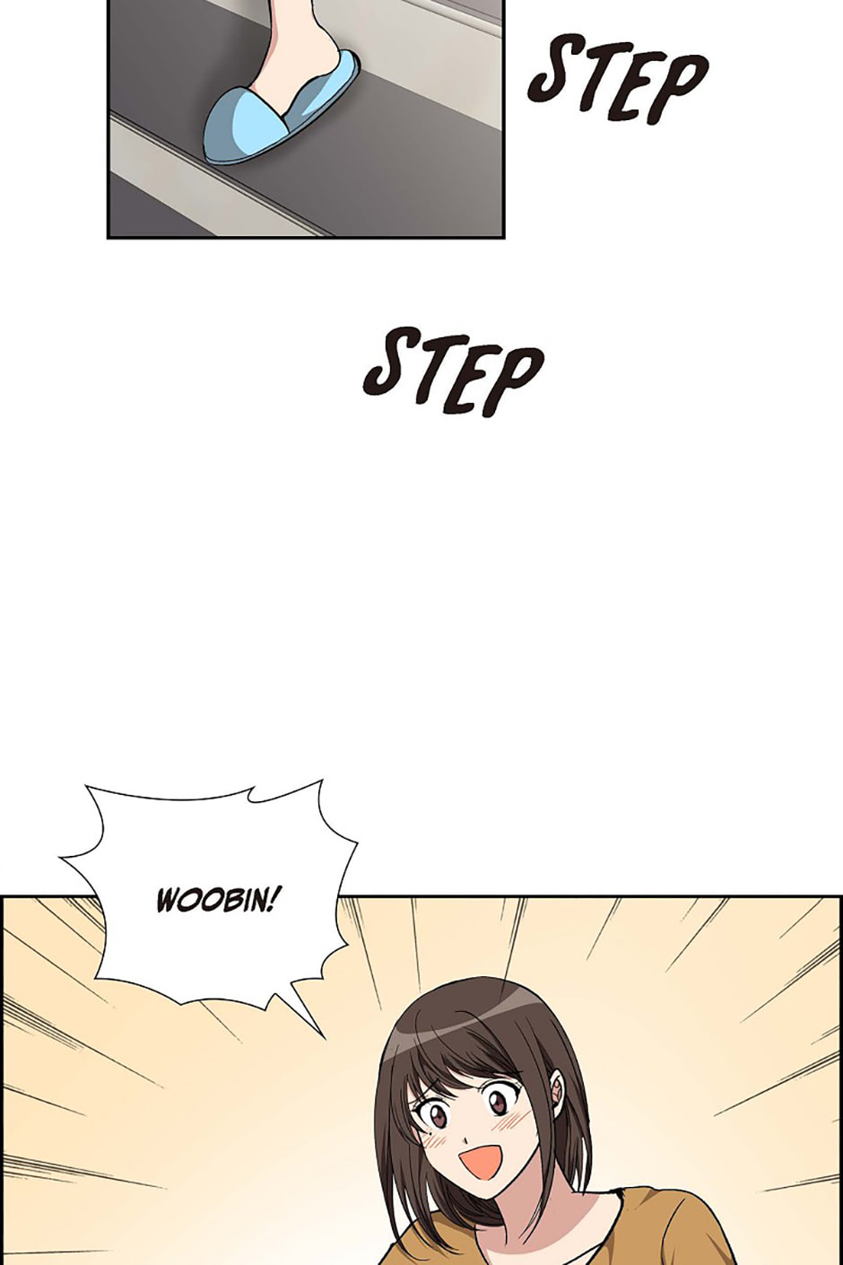 All I Want Is You Chapter 82 page 16 - 