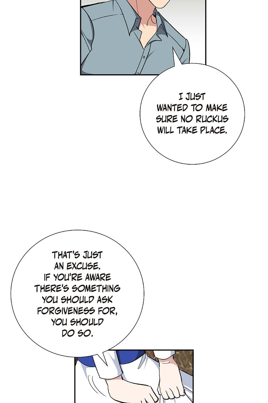 All I Want Is You Chapter 82 page 30 - 