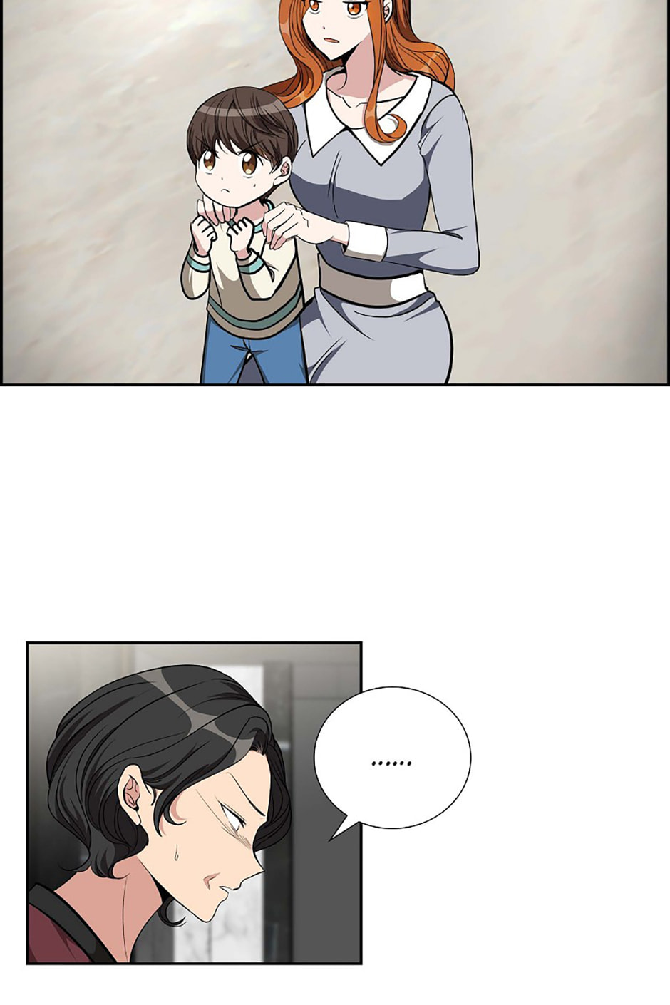 All I Want Is You Chapter 84 page 2 - 