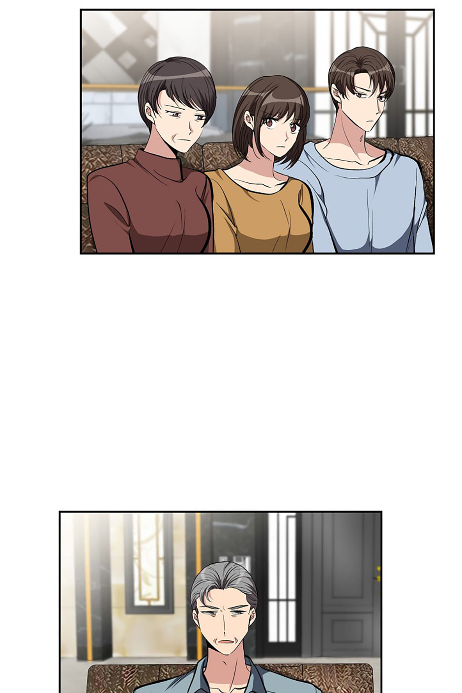 All I Want Is You Chapter 84 page 12 - 