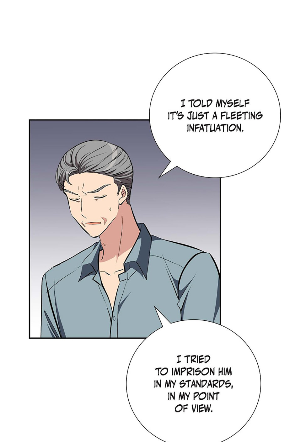 All I Want Is You Chapter 84 page 17 - 
