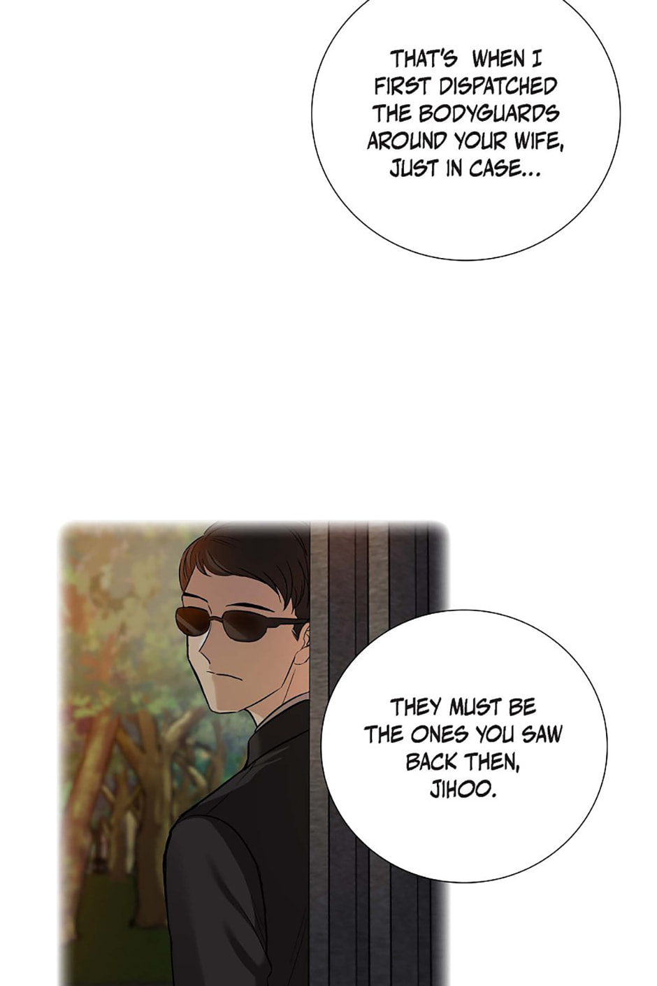 All I Want Is You Chapter 84 page 41 - 