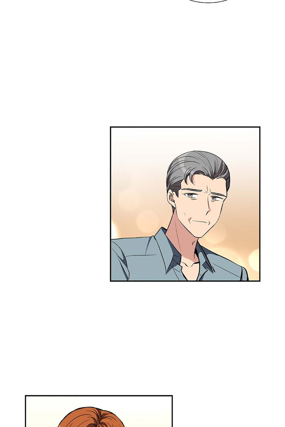 All I Want Is You Chapter 84 page 50 - 