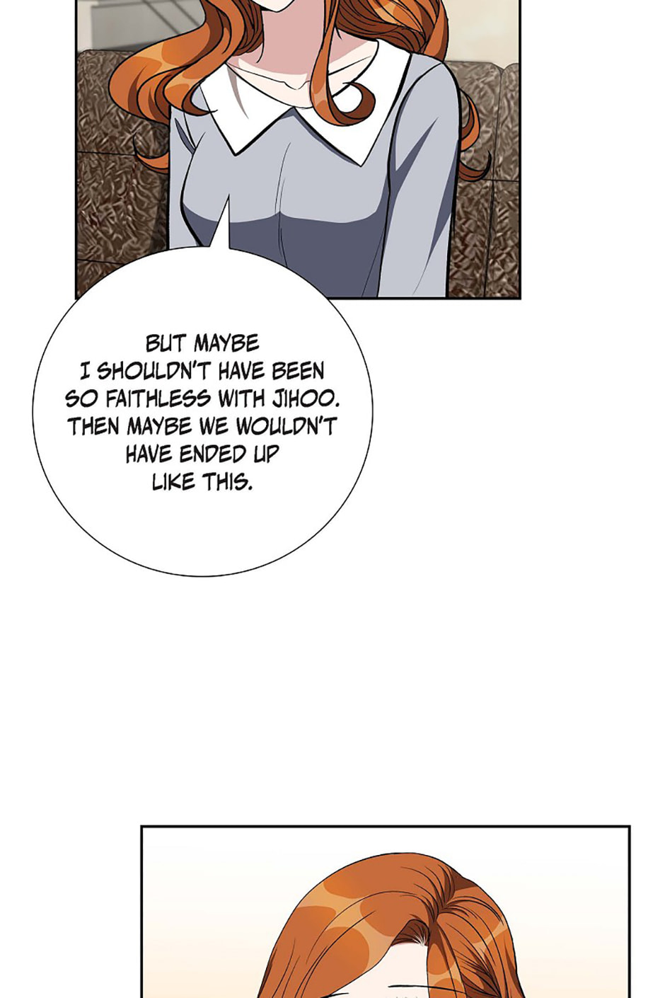 All I Want Is You Chapter 84 page 53 - 