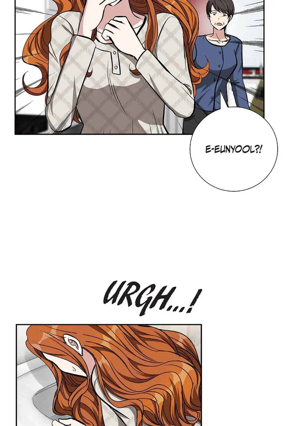 All I Want Is You Chapter 85 page 18 - 