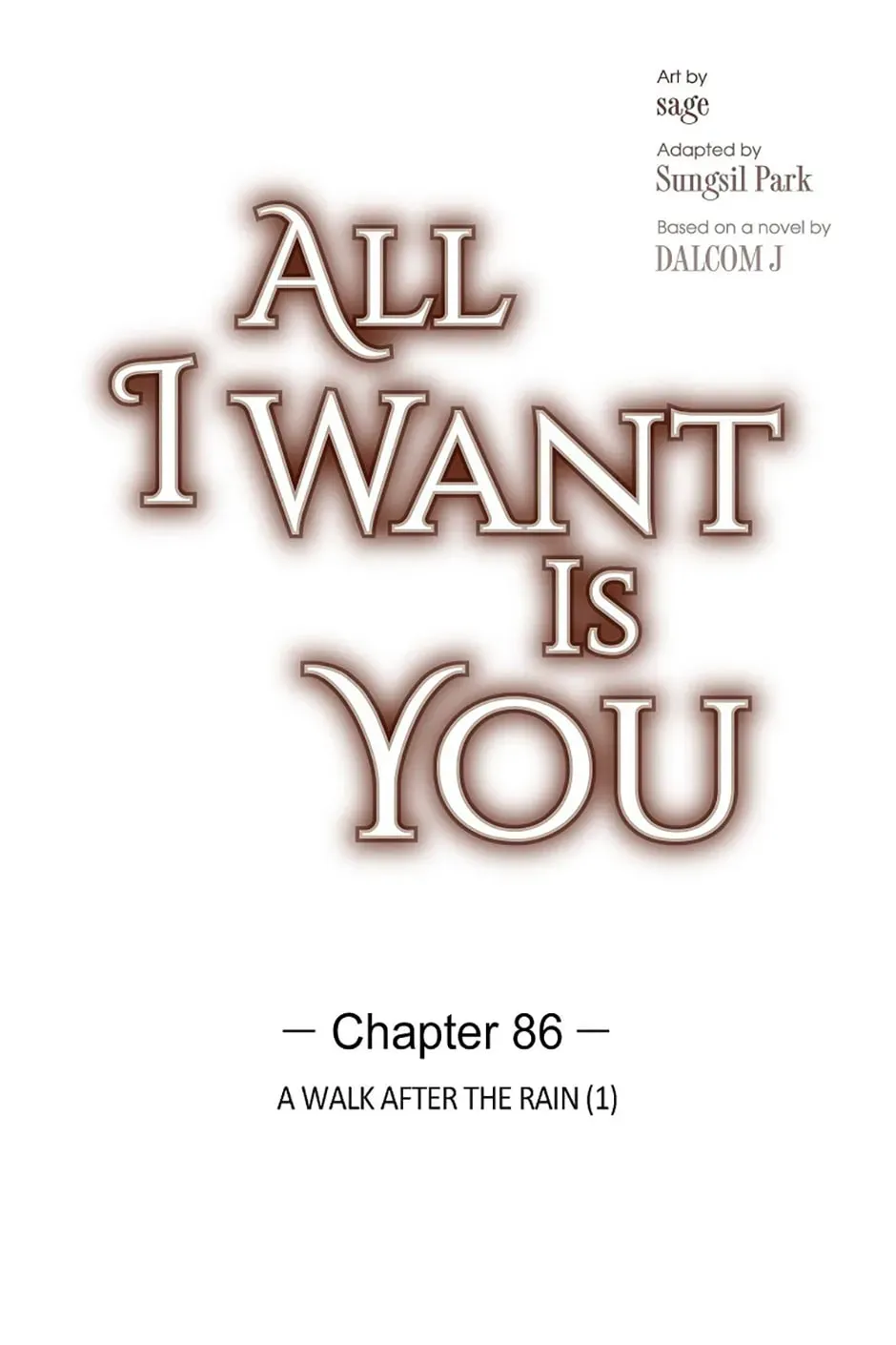 All I Want Is You Chapter 86 page 1 - 