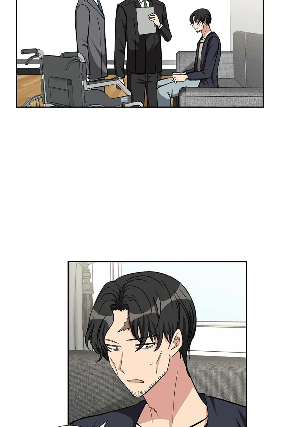 All I Want Is You Chapter 86 page 14 - 