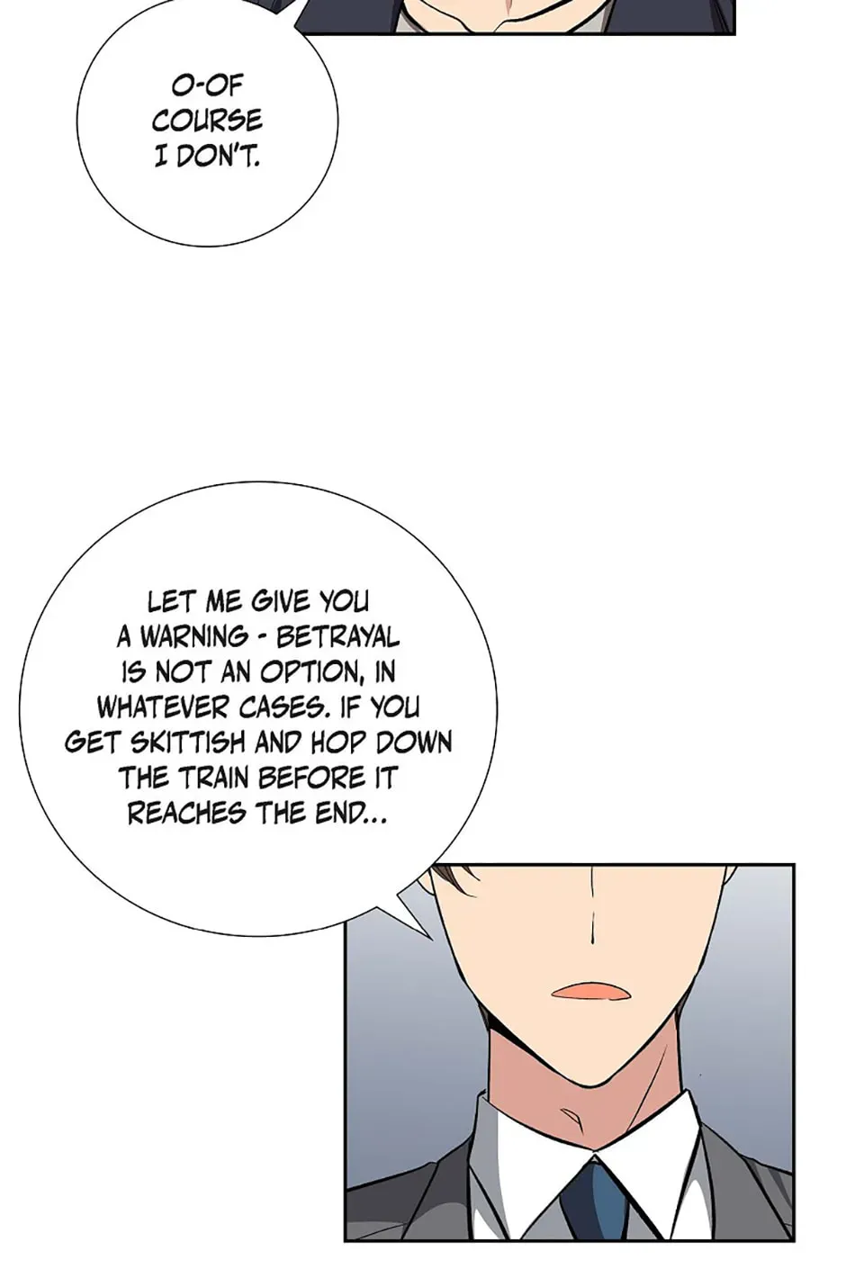 All I Want Is You Chapter 86 page 15 - 