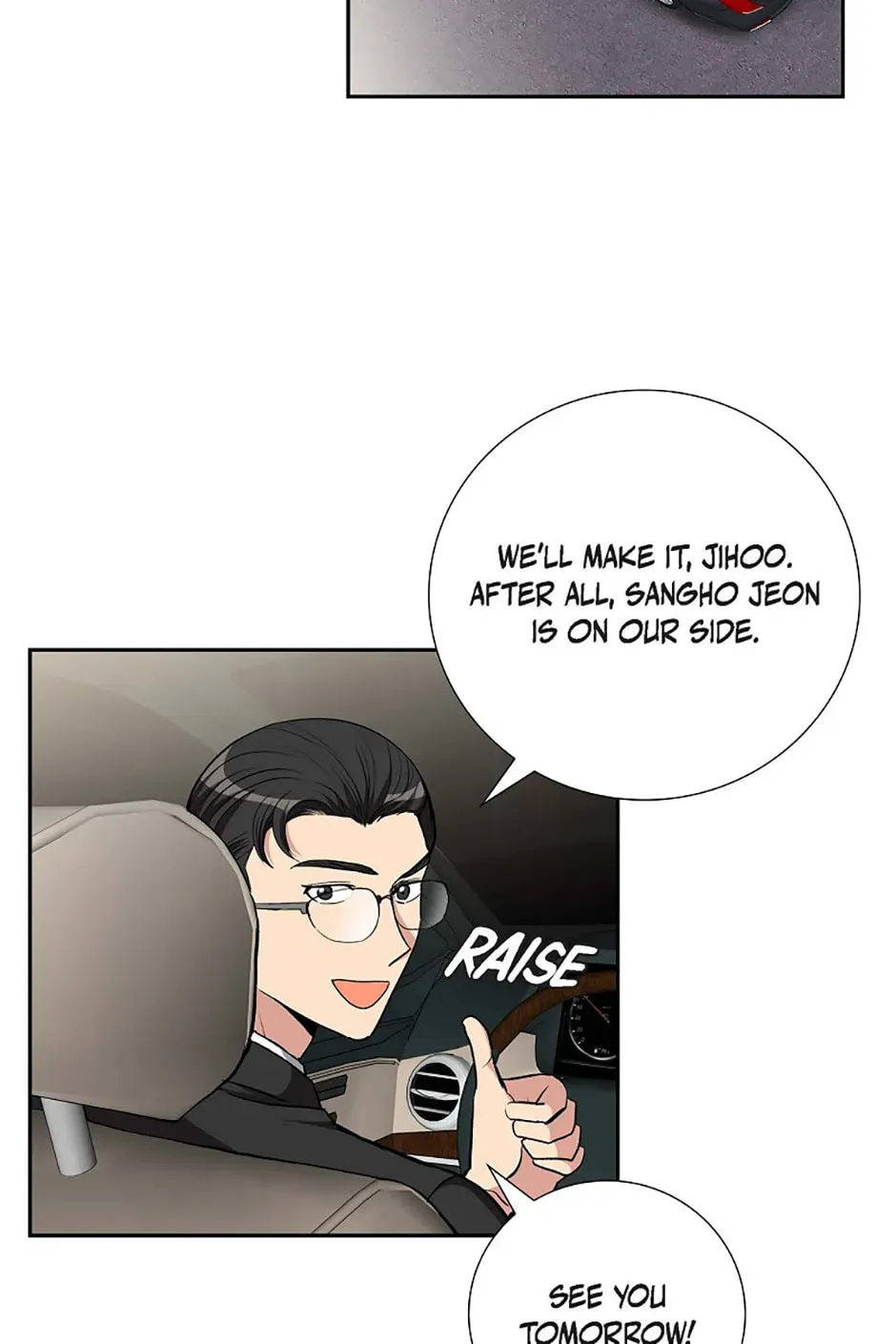 All I Want Is You Chapter 86 page 24 - 