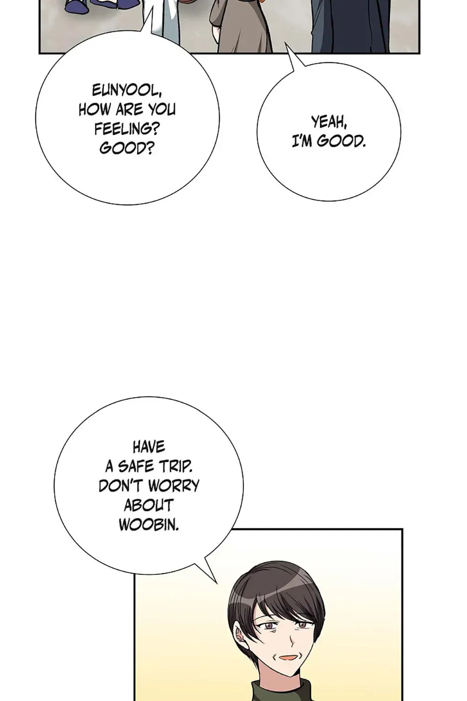 All I Want Is You Chapter 87 page 16 - 