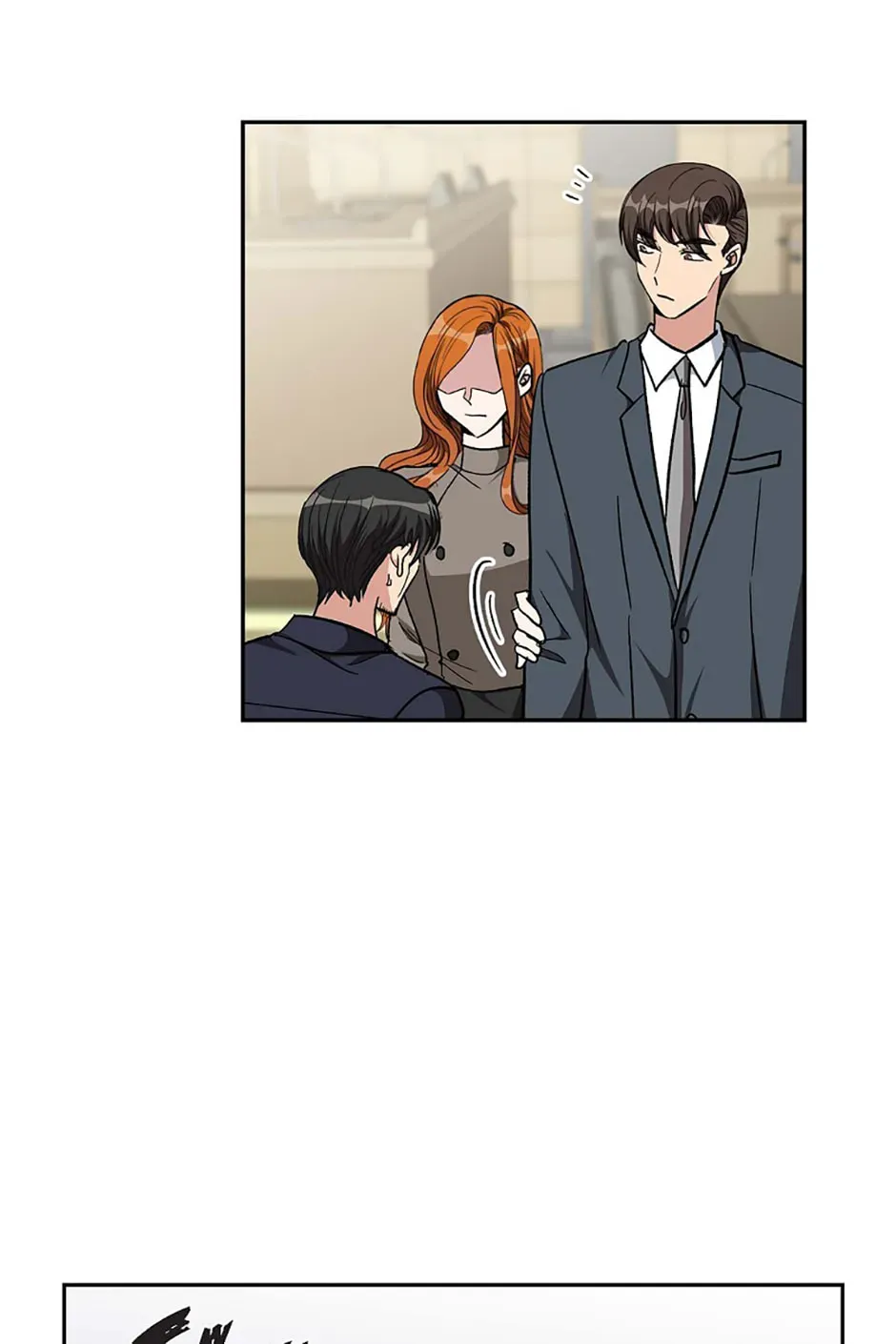 All I Want Is You Chapter 88 page 12 - 