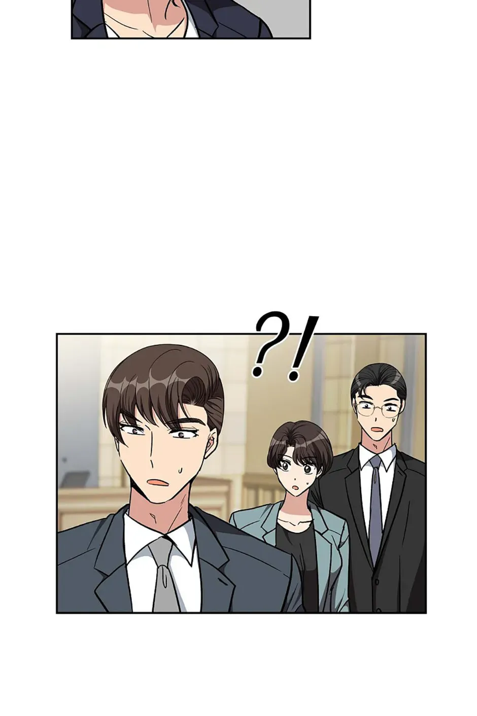 All I Want Is You Chapter 88 page 14 - 