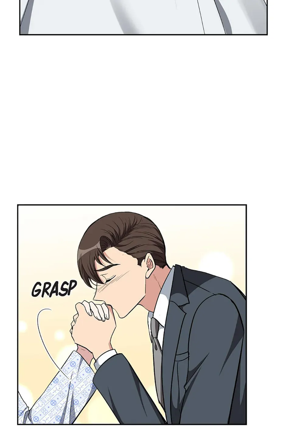 All I Want Is You Chapter 88 page 44 - 