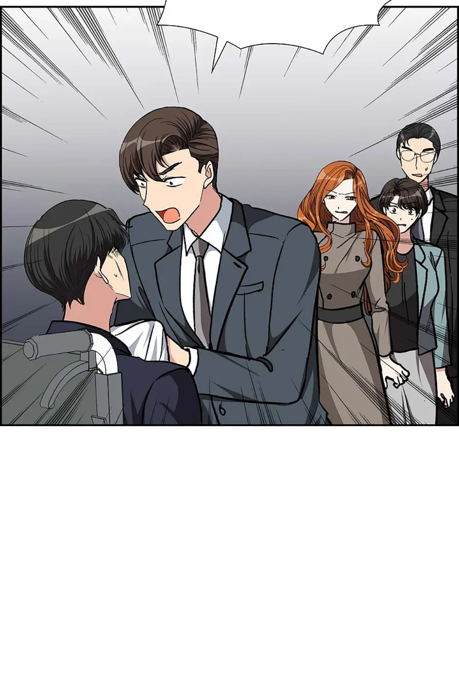 All I Want Is You Chapter 88 page 8 - 