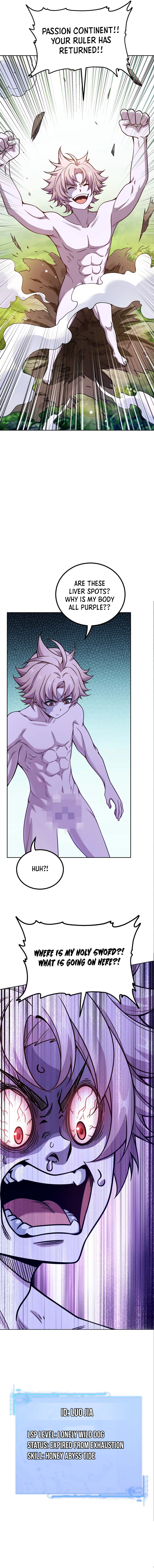 All I Want to Do After Being Transported to the Eroge World Is to Get Close to Monster Girls Chapter 1 page 8 - 
