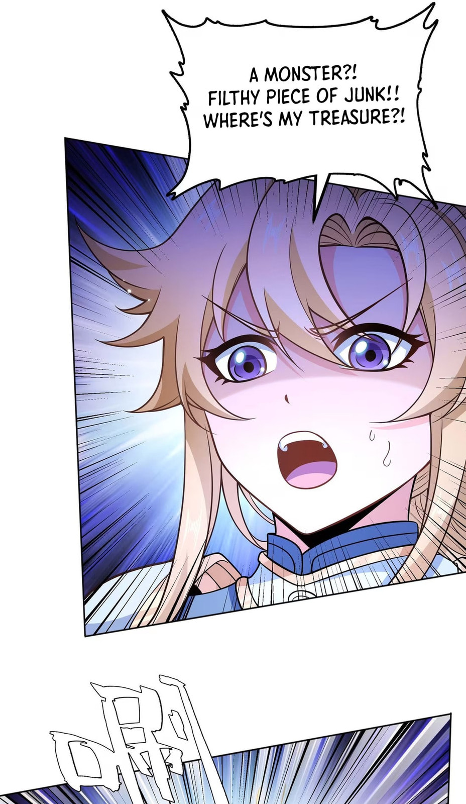 All I Want to Do After Being Transported to the Eroge World Is to Get Close to Monster Girls Chapter 3 page 24 - 