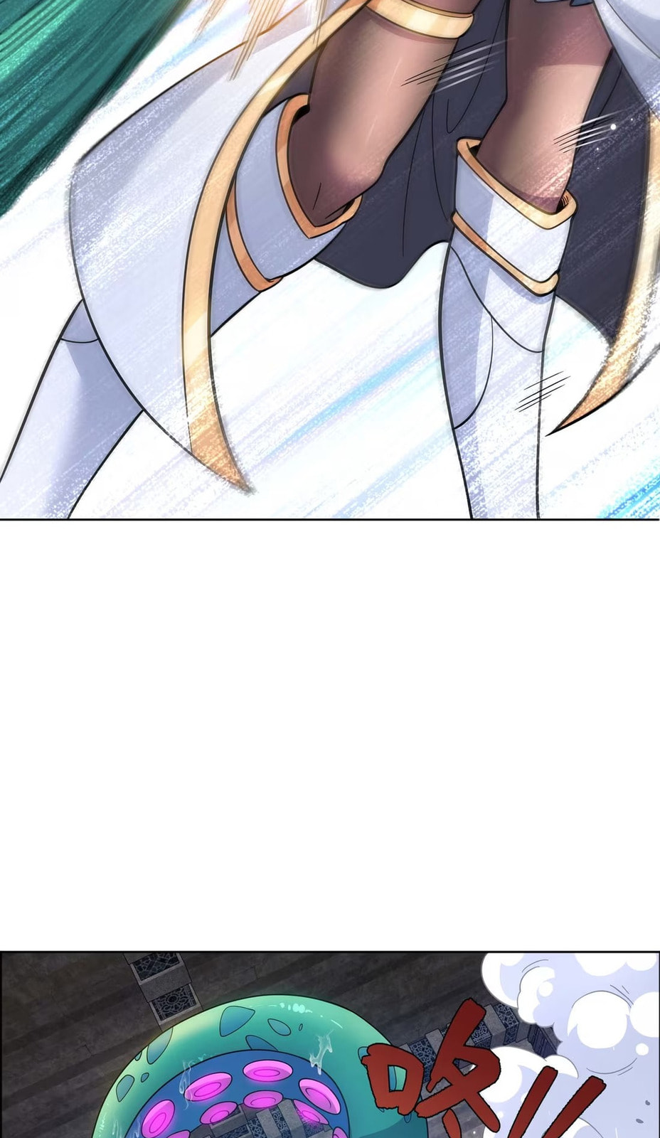 All I Want to Do After Being Transported to the Eroge World Is to Get Close to Monster Girls Chapter 3 page 32 - 
