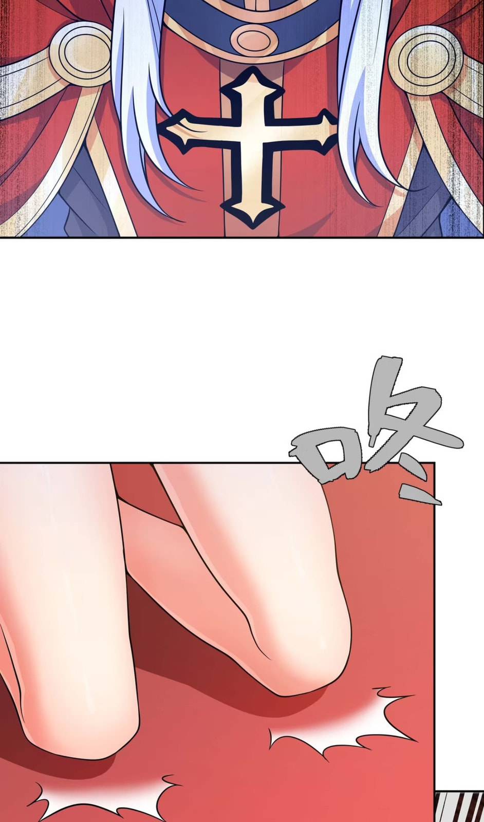 All I Want to Do After Being Transported to the Eroge World Is to Get Close to Monster Girls Chapter 4 page 51 - 