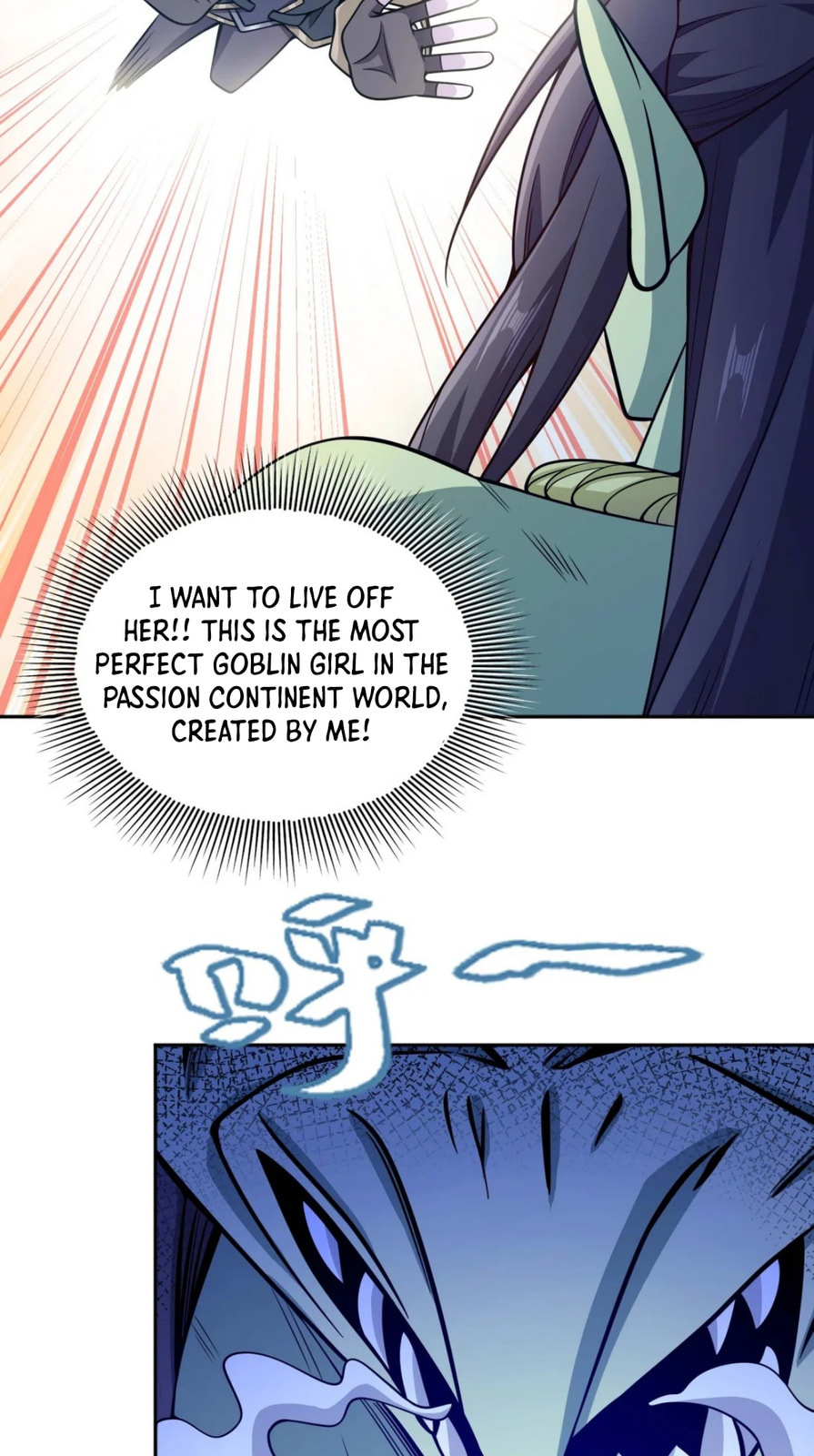 All I Want to Do After Being Transported to the Eroge World Is to Get Close to Monster Girls Chapter 5 page 19 - 
