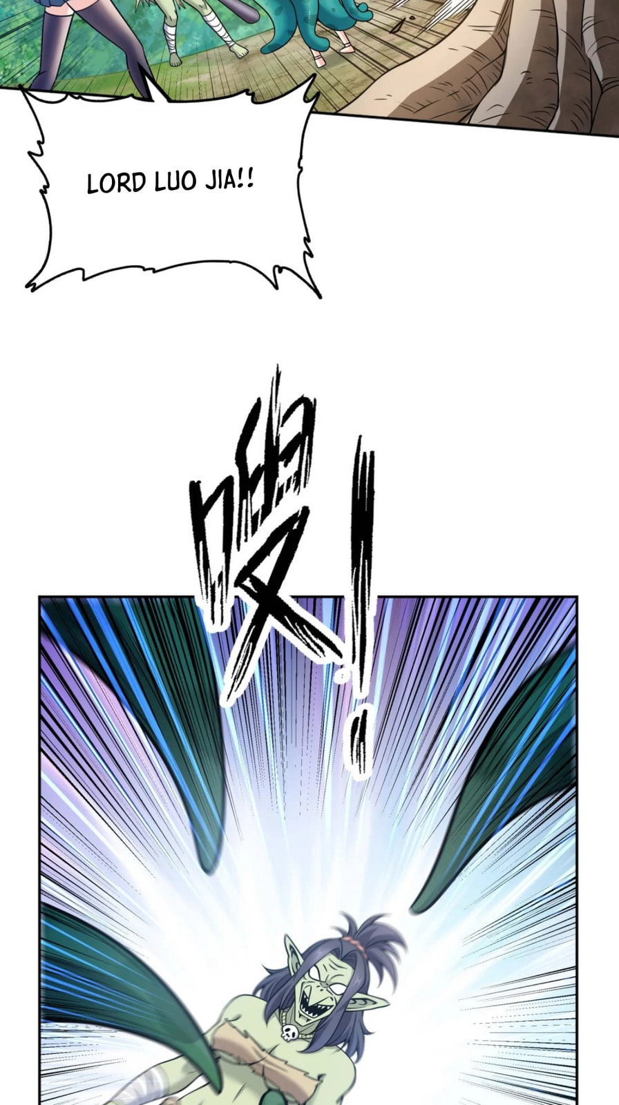 All I Want to Do After Being Transported to the Eroge World Is to Get Close to Monster Girls Chapter 5 page 26 - 