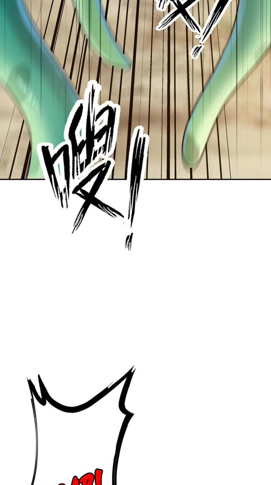All I Want to Do After Being Transported to the Eroge World Is to Get Close to Monster Girls Chapter 5 page 29 - 