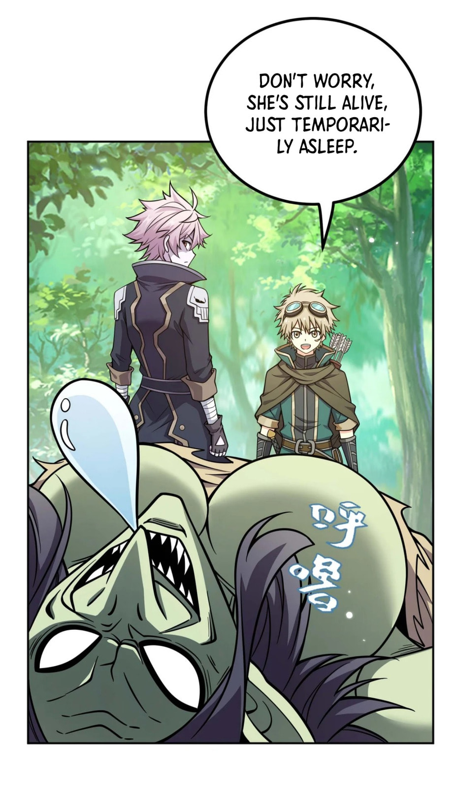 All I Want to Do After Being Transported to the Eroge World Is to Get Close to Monster Girls Chapter 5 page 57 - 