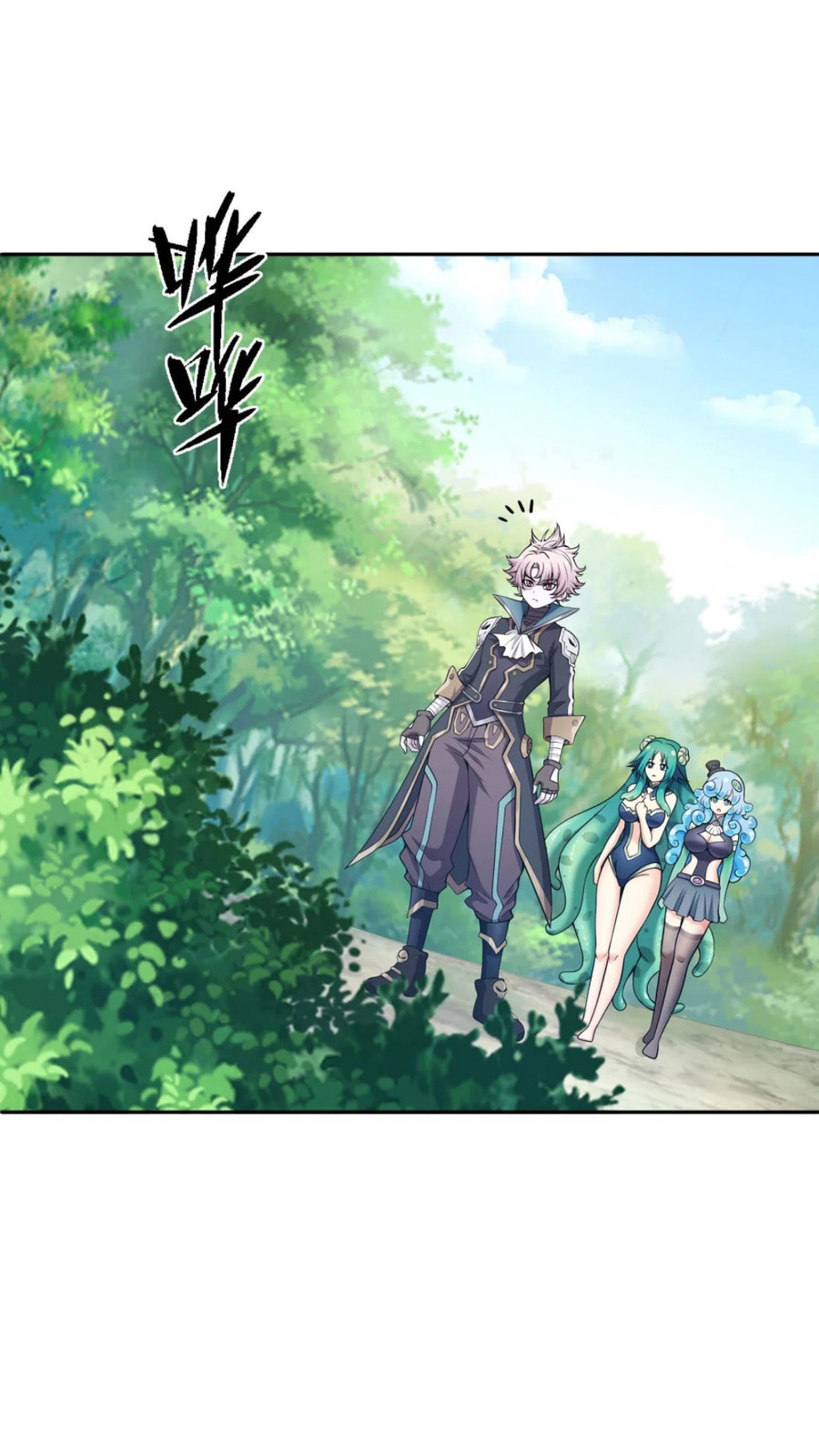 All I Want to Do After Being Transported to the Eroge World Is to Get Close to Monster Girls Chapter 5 page 9 - 
