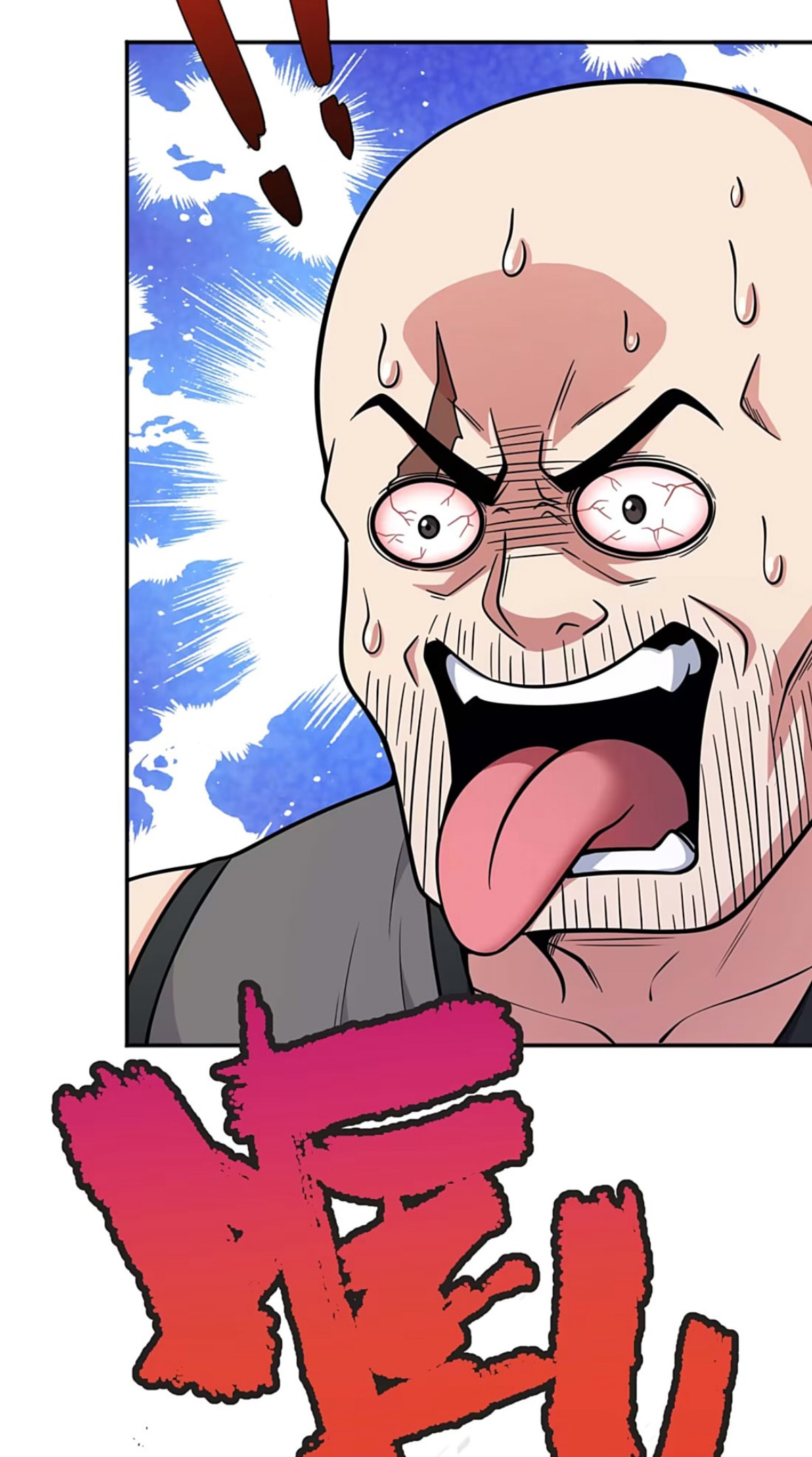 All I Want to Do After Being Transported to the Eroge World Is to Get Close to Monster Girls Chapter 7 page 11 - 