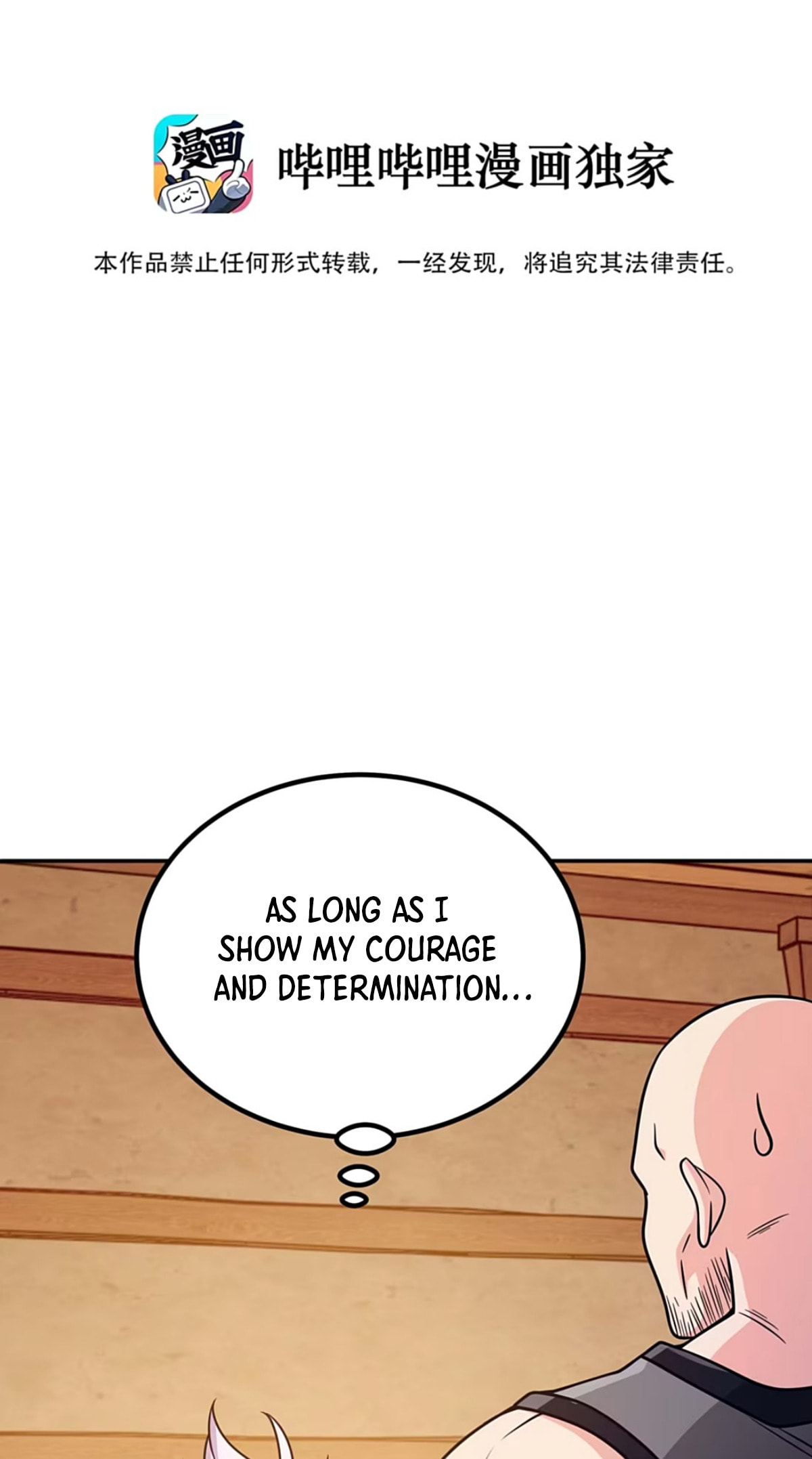 All I Want to Do After Being Transported to the Eroge World Is to Get Close to Monster Girls Chapter 7 page 3 - 