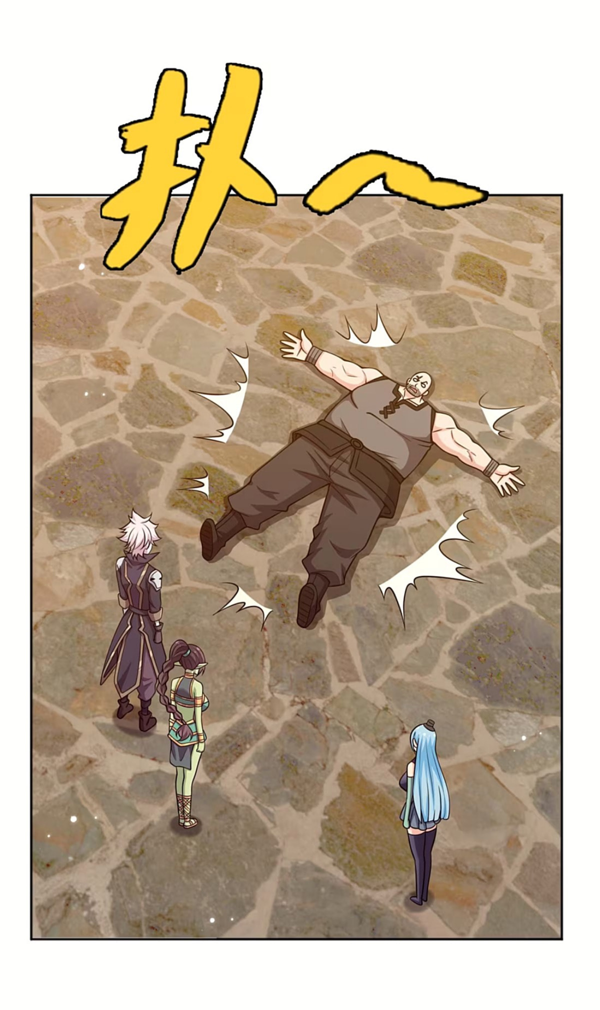 All I Want to Do After Being Transported to the Eroge World Is to Get Close to Monster Girls Chapter 7 page 21 - 