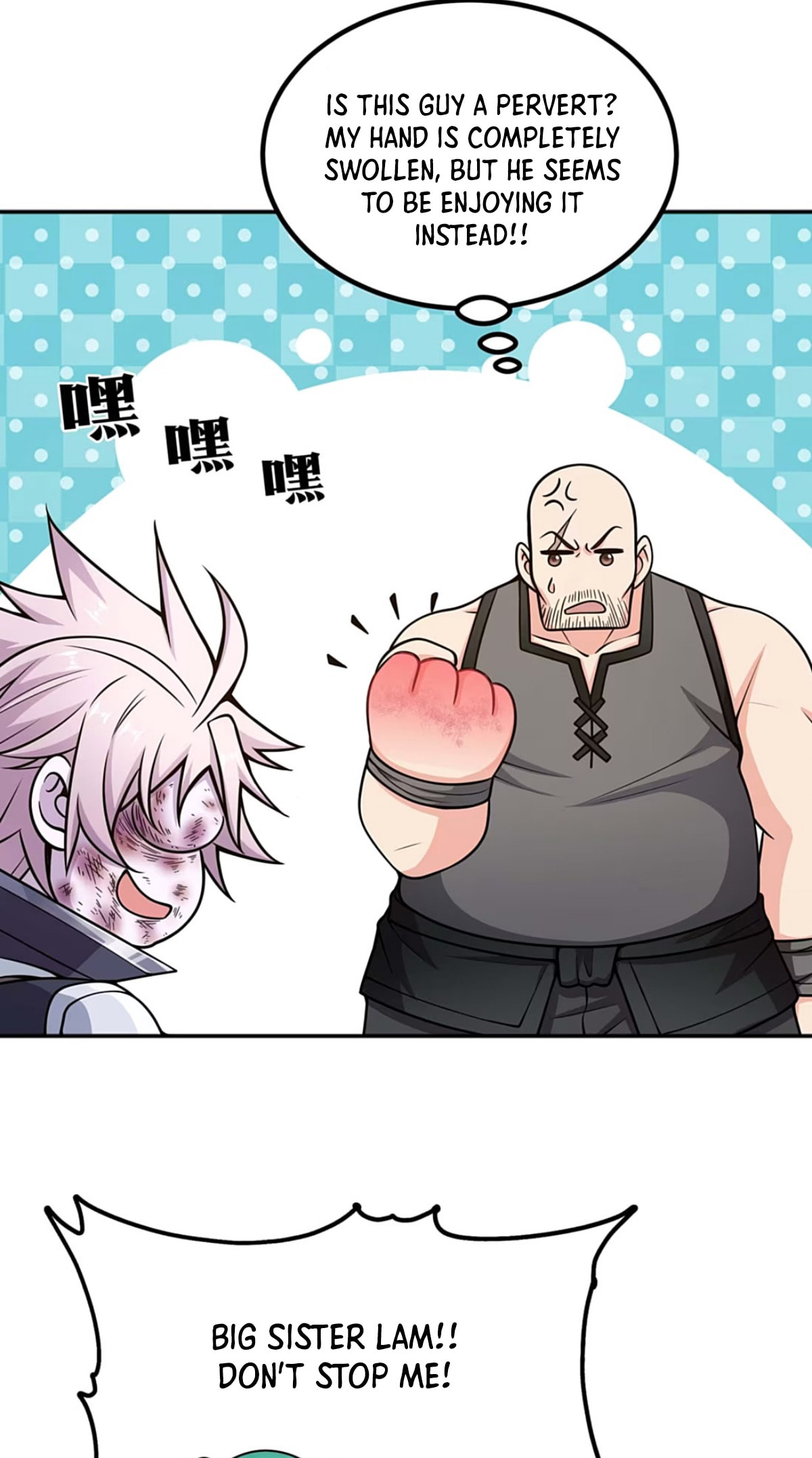 All I Want to Do After Being Transported to the Eroge World Is to Get Close to Monster Girls Chapter 7 page 5 - 