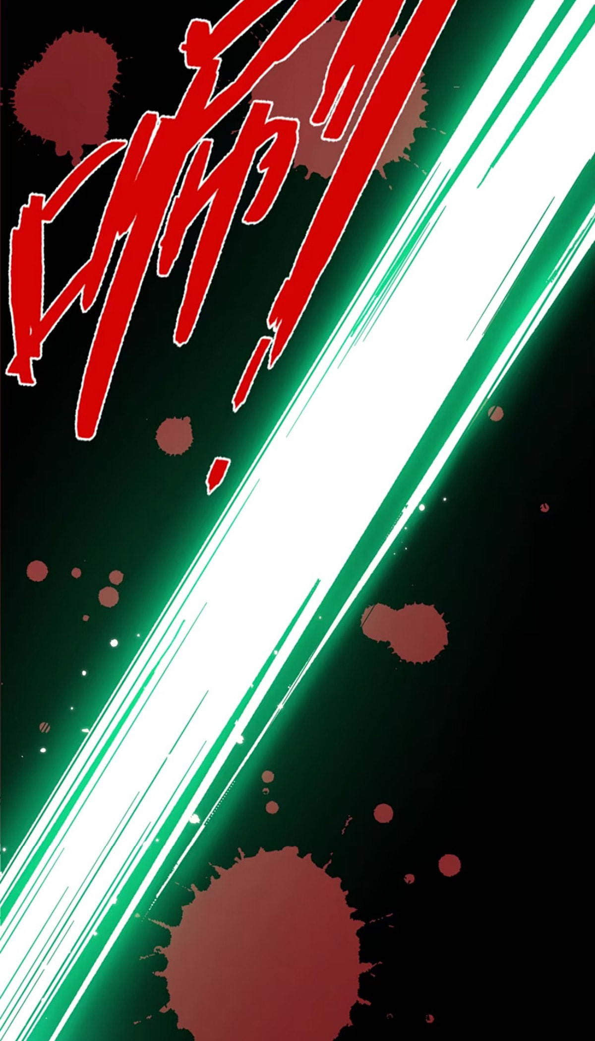 All I Want to Do After Being Transported to the Eroge World Is to Get Close to Monster Girls Chapter 7 page 45 - 