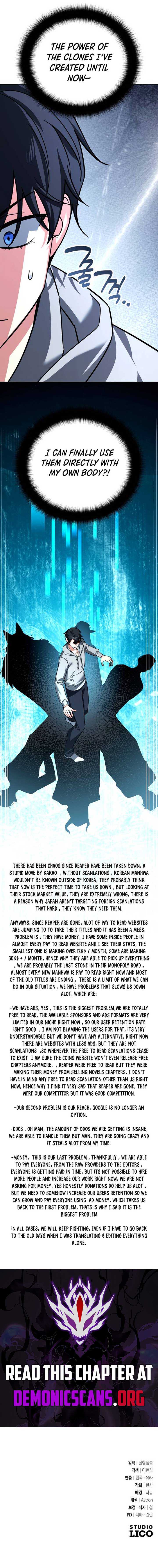 All My Alter Egos Are Tycoons Chapter 0.1 page 18 - 
