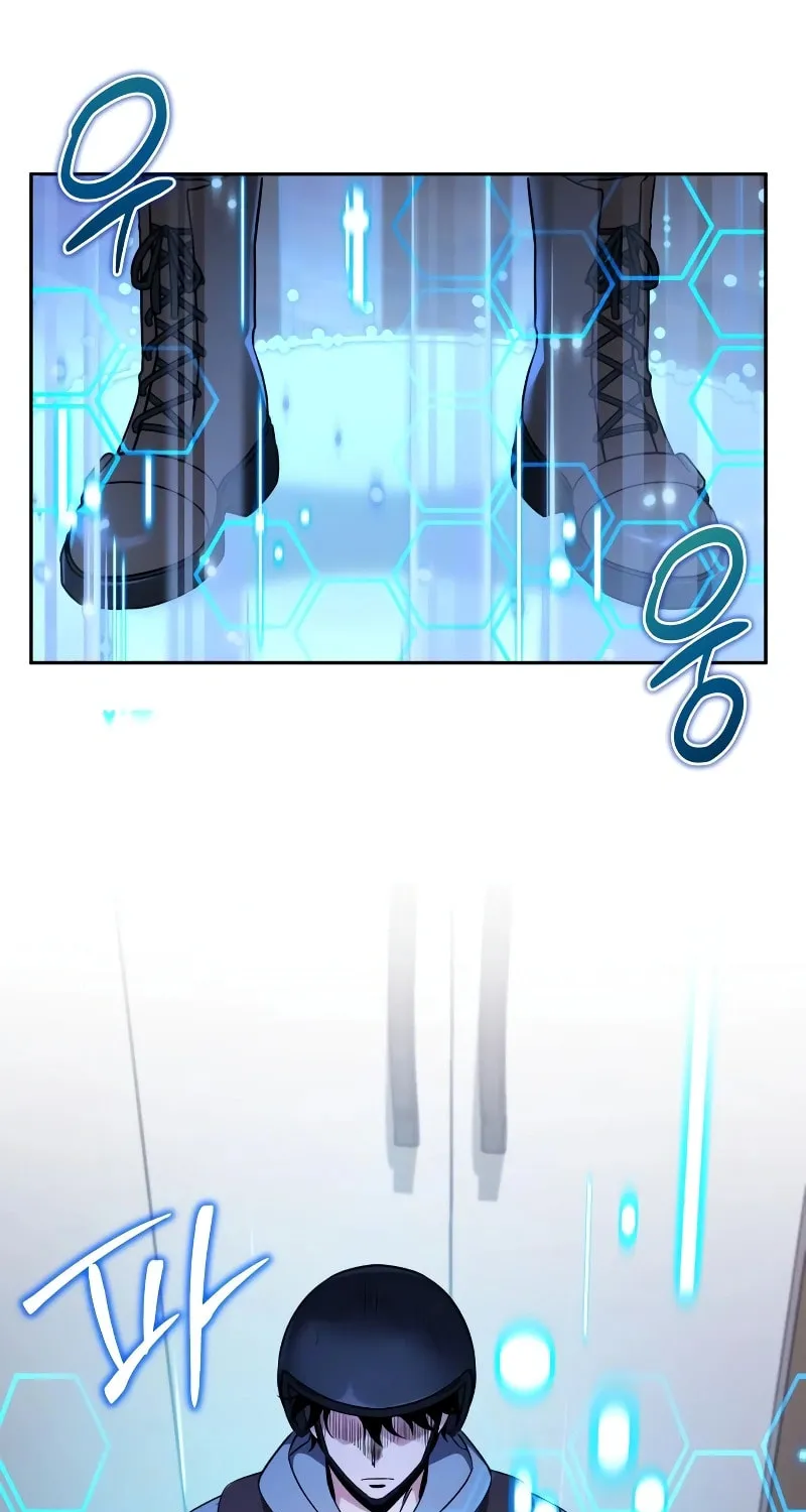 All My Alter Egos Are Tycoons Chapter 1 page 101 - 