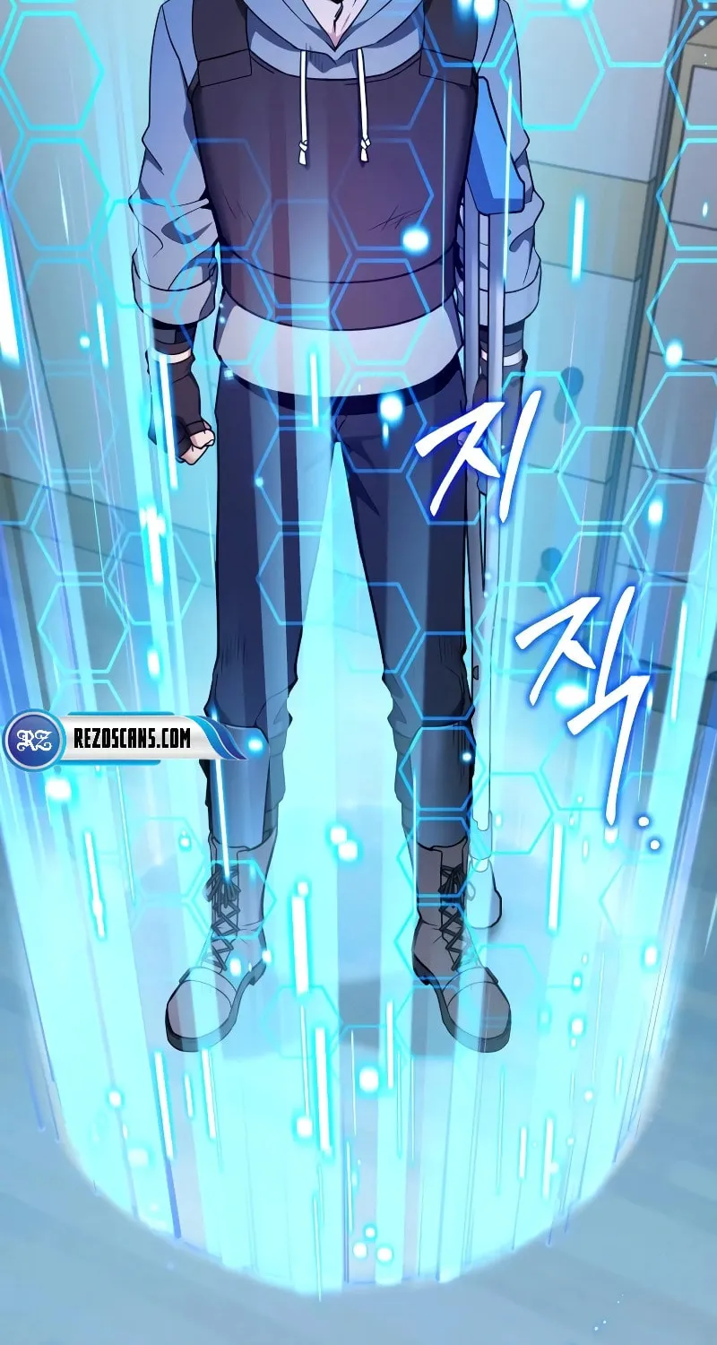 All My Alter Egos Are Tycoons Chapter 1 page 102 - 