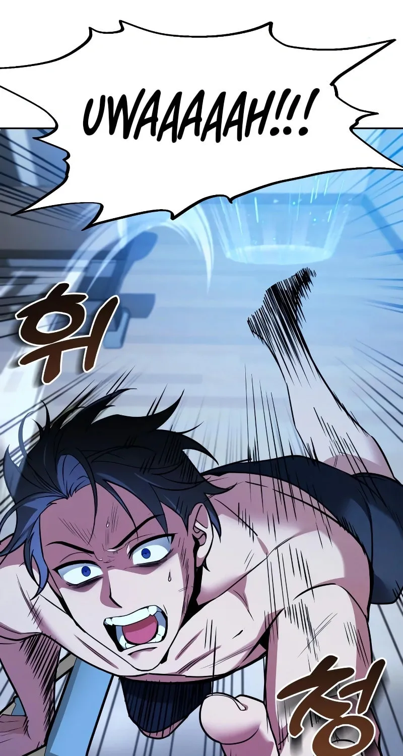 All My Alter Egos Are Tycoons Chapter 1 page 60 - 