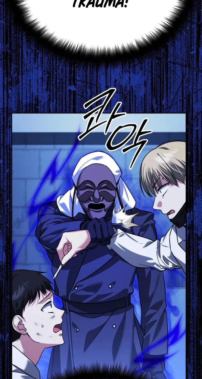 All My Alter Egos Are Tycoons Chapter 11 page 104 - 