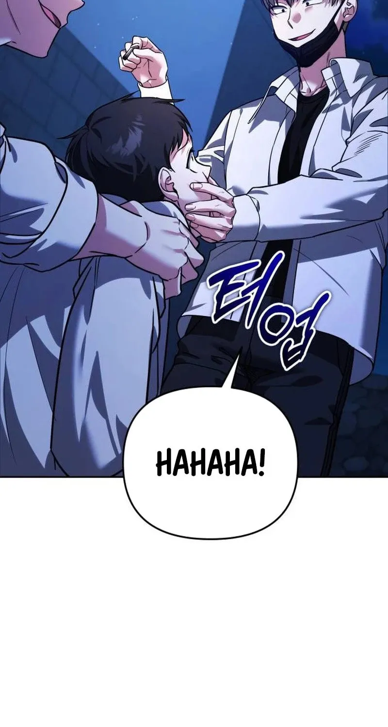 All My Alter Egos Are Tycoons Chapter 11 page 87 - 